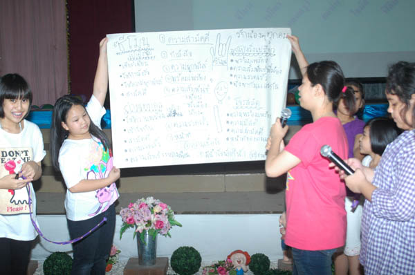 DSb_3921 (27)